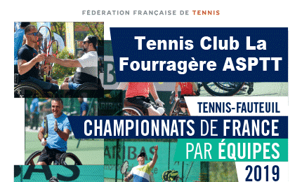 ulysse-partenaire-la-fourragère-paratennis