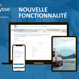 ULYSSE : Découvrez notre nouvelle fonctionnalité de candidature en ligne !