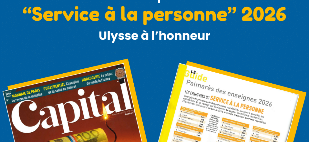 miniature ulysse transport article (1)